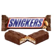 Chocolate-Snickers-Original-20X45G